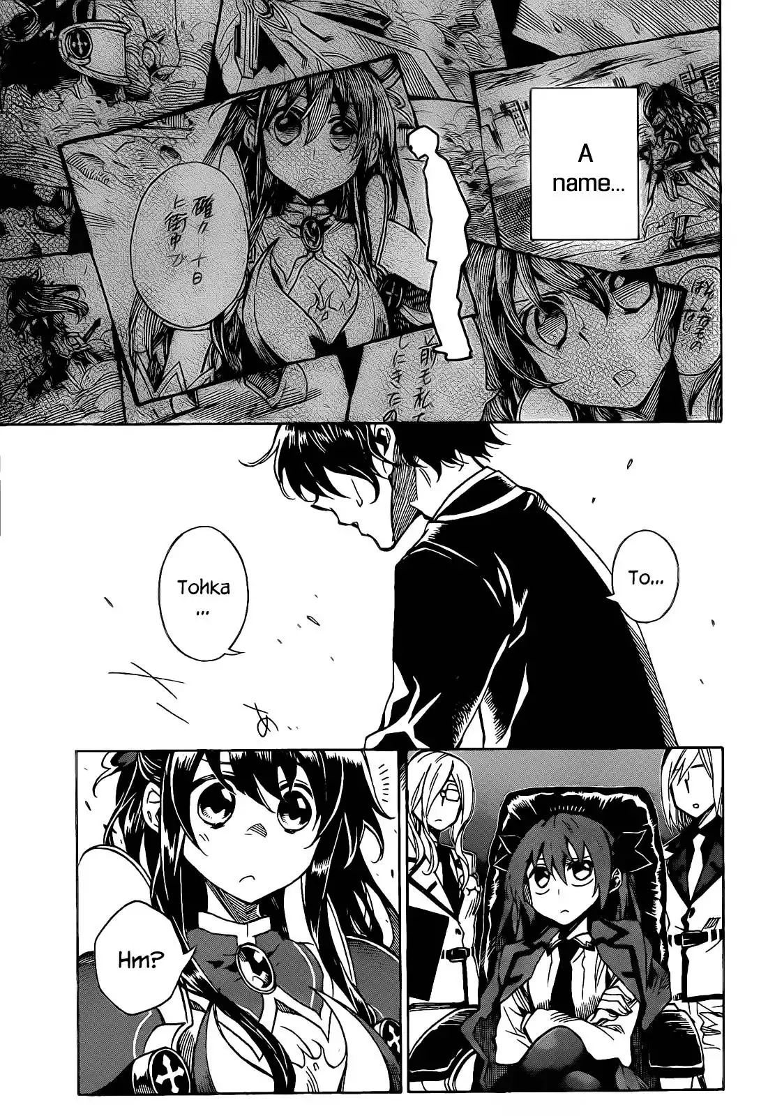 Date a Live Chapter 5 13